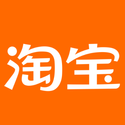张家界市淘宝云仓一件代发，淘宝菜鸟电子面单快递仓储代发