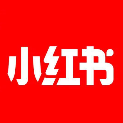  张家界市小红书云仓一件代发，小红书电子面单快递仓储代发