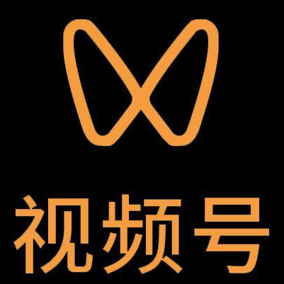 张家界市微信视频号多云仓一件代发，微信视频号电子面单快递仓储代发